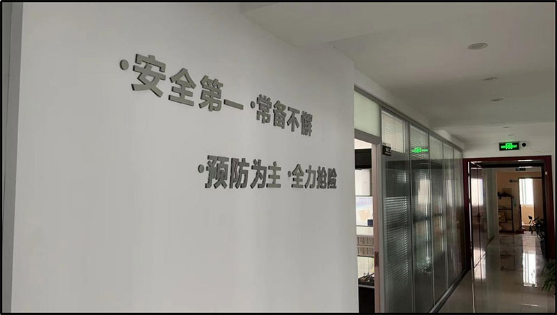 Jianghe Flood Prevention Workshop
